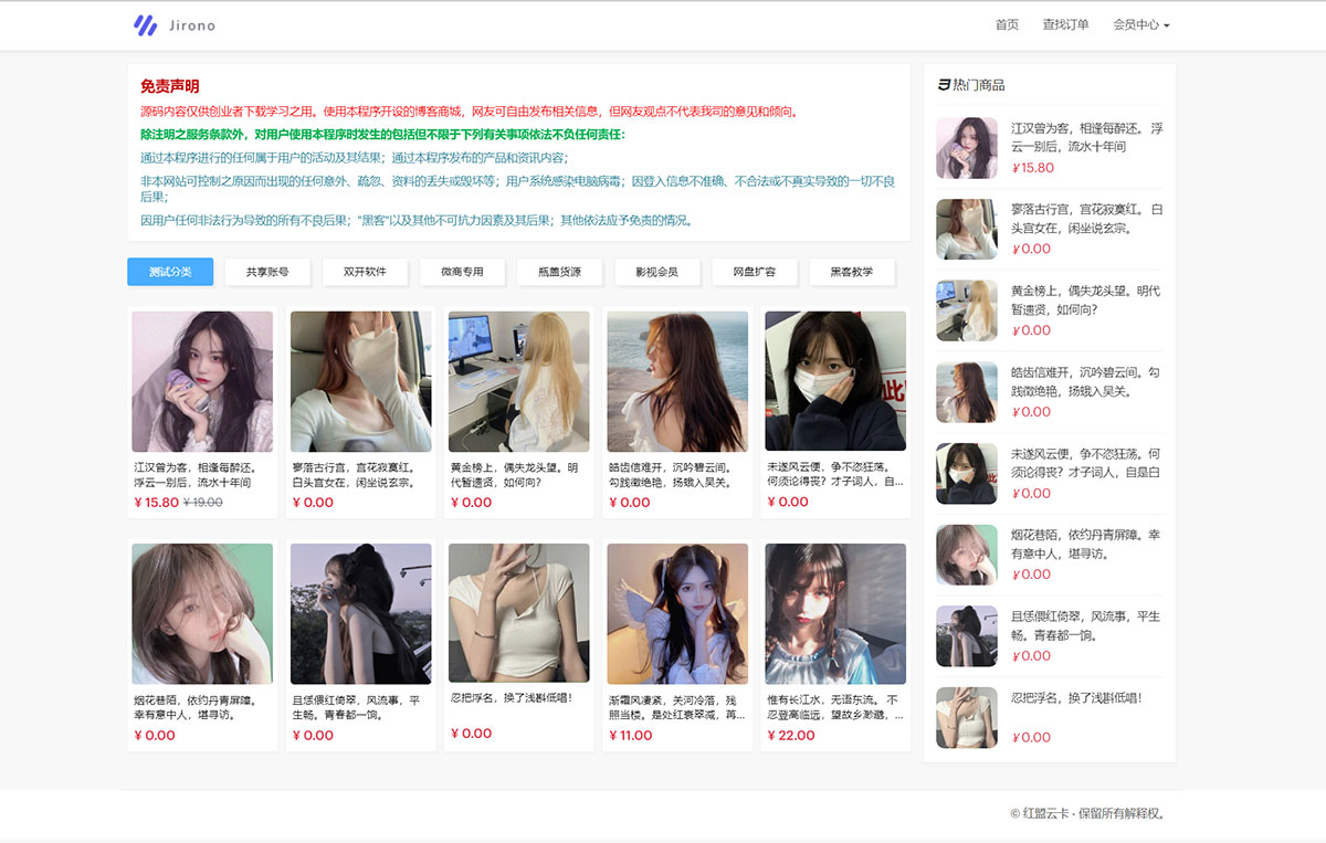 9bd0d0dc2a47a7ca1ca68877d75ae478