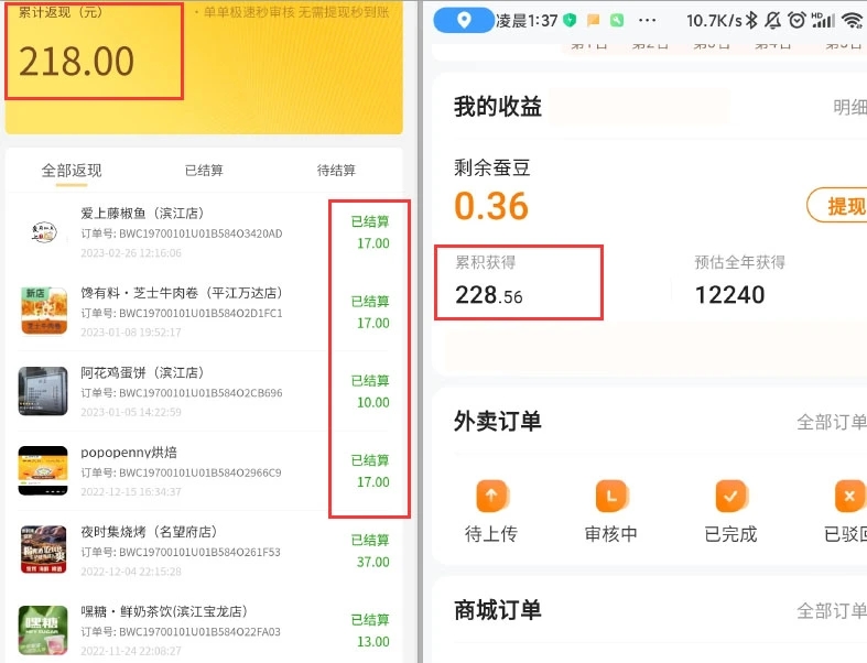 28bc9692874bdac2c62941b818a2bbf8_333QYNQH