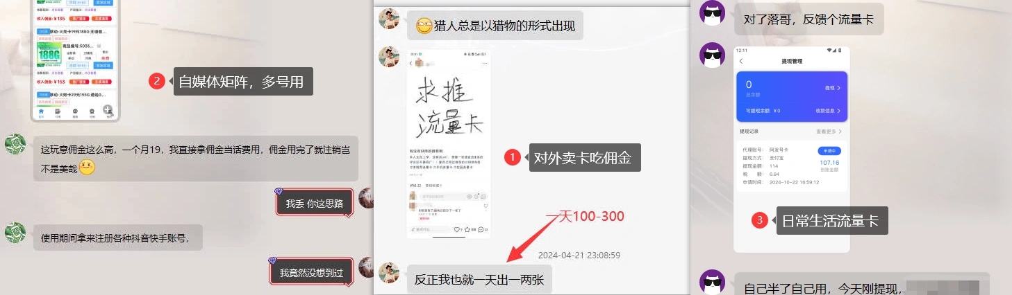 46d461e6665c76bab58b1f8575c9be5b_1K1